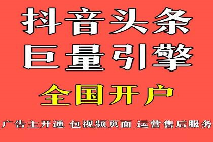 案例分析：SEM优化助力电商销量增长